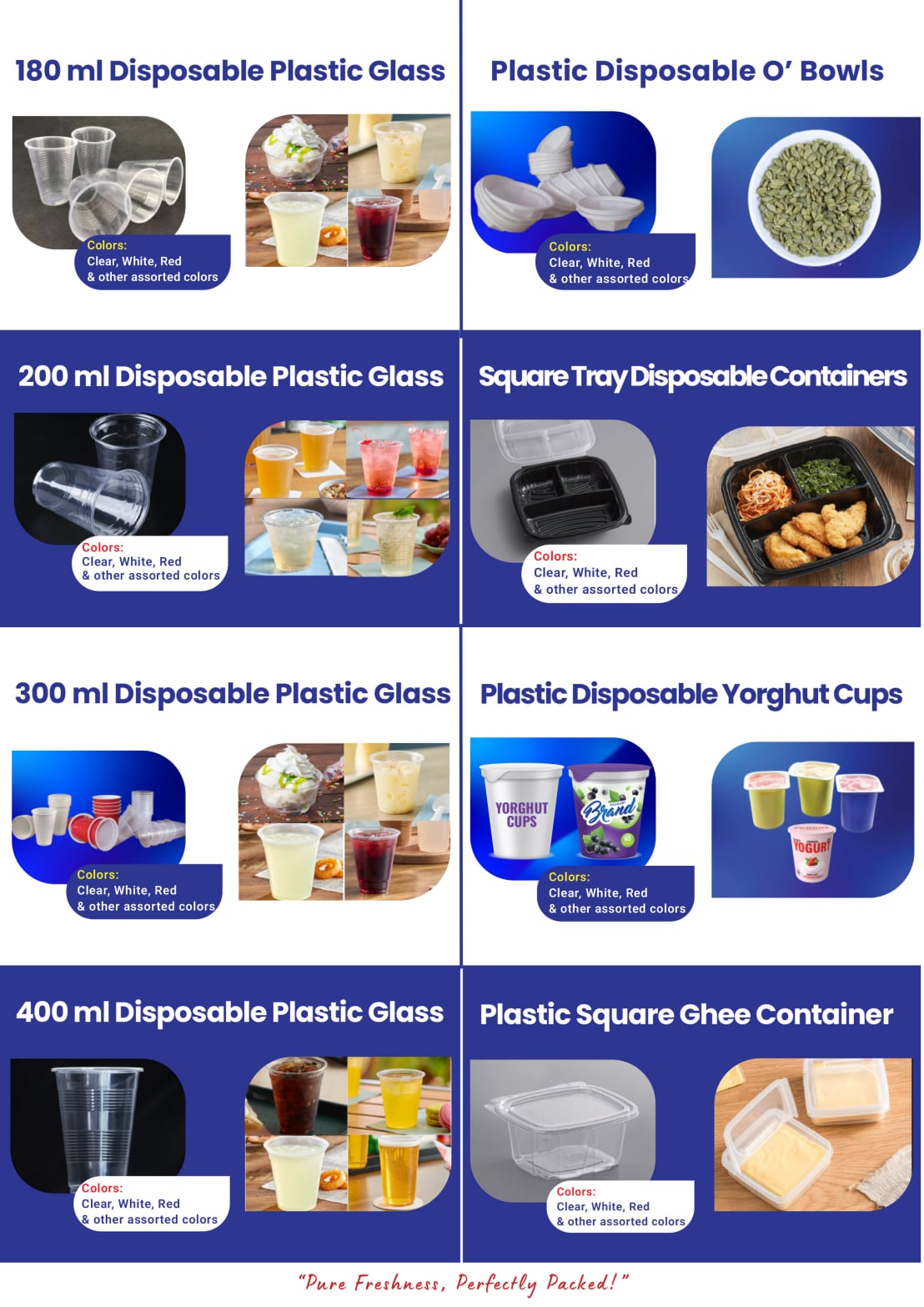 CATALOG 1